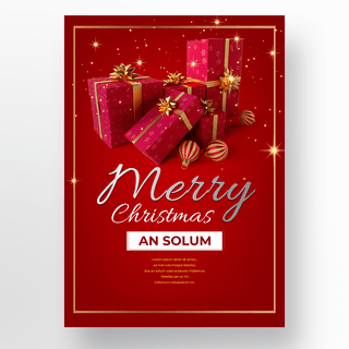 红色节日礼物盒海报模板_圣诞礼物节日海报