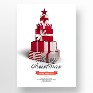 红色节日礼物盒海报模板_圣诞树礼物盒海报