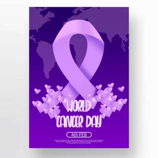 爱心丝带海报模板_紫色world cancer day爱心丝带宣传海报