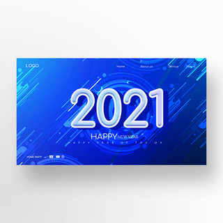 2021蓝色科技促销banner
