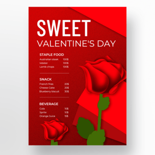 红色爱心玫瑰海报模板_红色背景情人节菜单设计