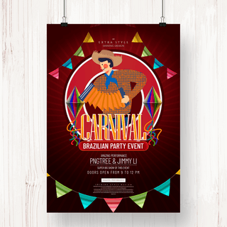 巴西音乐海报模板_个性色彩时尚巴西狂欢节海报