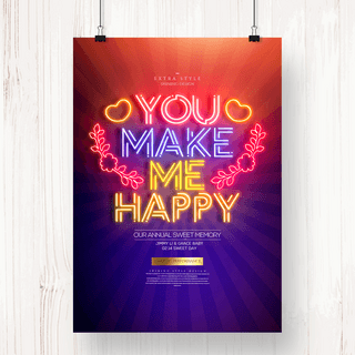个性创意线条海报模板_个性色彩渐变霓虹效果情人节海报