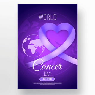 质感飘带海报模板_紫色质感world cancer day海报