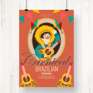 巴西音乐海报模板_个性卡通巴西狂欢节派对海报