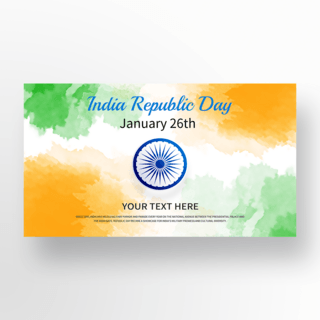 印度banner海报模板_创意彩色墨迹印度共和国日宣传banner