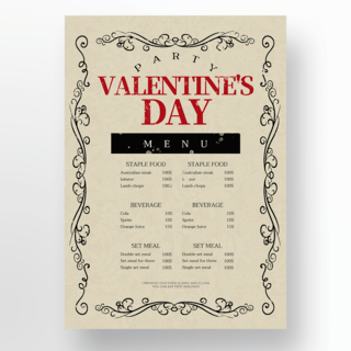 情人节菜单海报模板_创意花纹复古情人节菜单