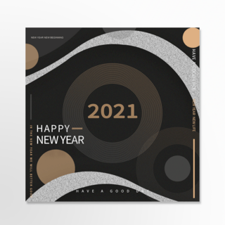 纹理背景灰色海报模板_2021简约几何贺卡