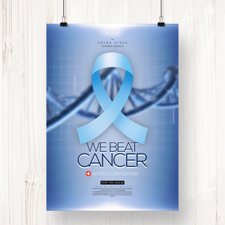 抗癌海报模板_个性光效世界抗癌日节日海报