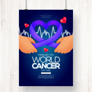 现代世界海报模板_创意卡通世界癌症日海报