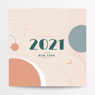 2021节日贺卡海报模板_粉蓝简约2021贺卡