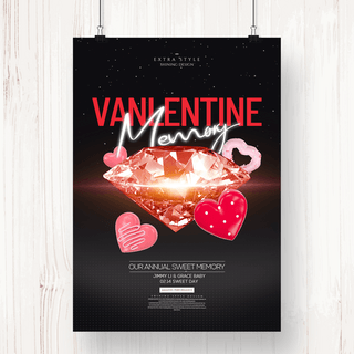 创意钻石海报模板_创意钻石甜品情人节节日海报