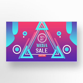 巨额销售海报模板_抽象巨额销售蓝色三角几何体