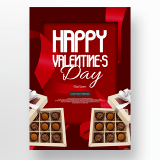 红色背景巧克力元素情人节海报设计