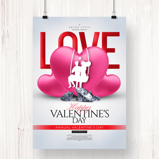 浪漫情人节礼物海报模板_创意浪漫情人节节日海报