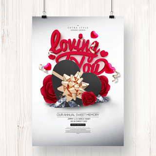 创意浪漫情人节海报模板_时尚创意浪漫情人节节日海报