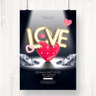 创意灯光海报模板_创意灯光情人节甜品钻石海报