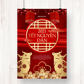 牛2021金色海报模板_越南牛年创意2021新年春节海报