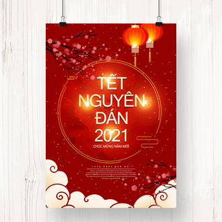 新年图案海报模板_越南新年创意简约节日海报