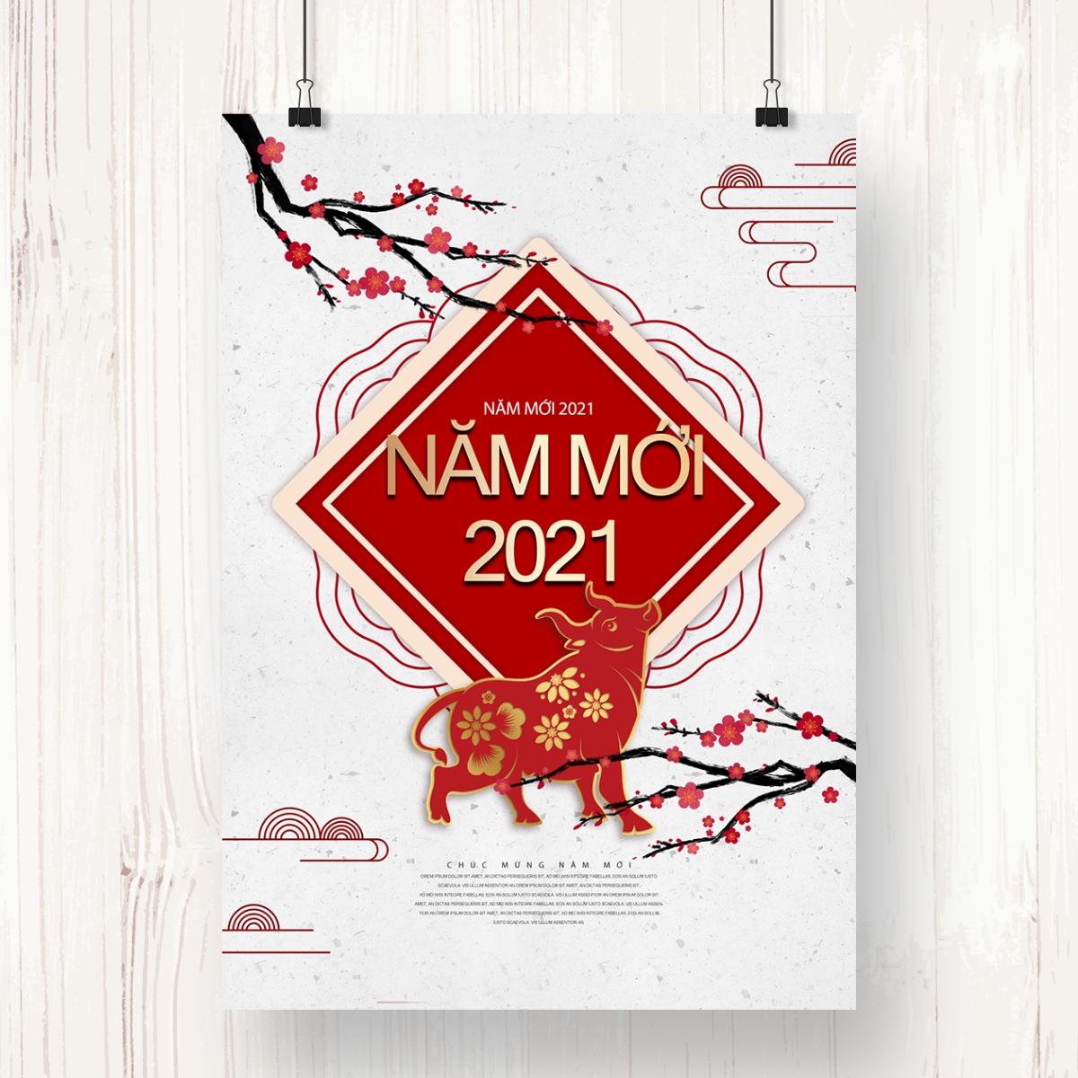 简约传统春节2021牛年海报图片