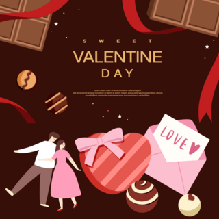 巧克力宣传海报模板_棕色卡通风格情人节节日宣传模版