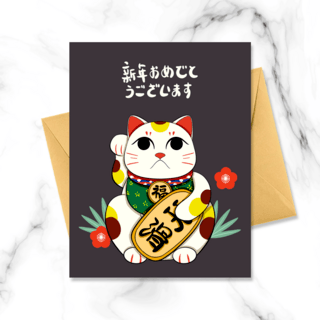 招财新春海报模板_彩色卡通招财猫贺卡