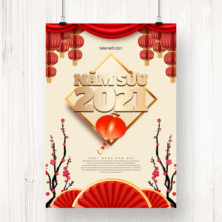 红包小牛海报模板_2021牛年越南农历春节节日海报