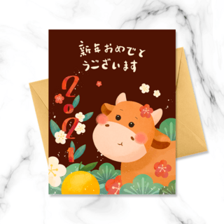 新春扇花海报模板_彩色卡通日本牛年贺卡