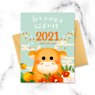 2021节日贺卡海报模板_可爱风格日本新年节日贺卡