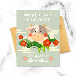 牛年新年贺卡海报模板_卡通风格日本新年贺卡
