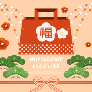 购物新春海报模板_日本新年购物福袋可爱宣传模版