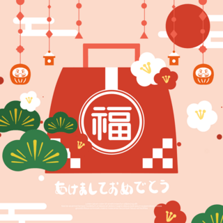日本新年袋海报模板_粉色日本新年节日福袋模版