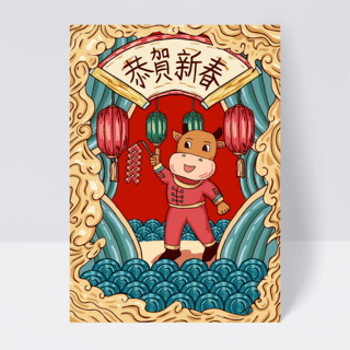 红色灯笼鞭炮海报模板_小牛庆祝新年放鞭炮插画