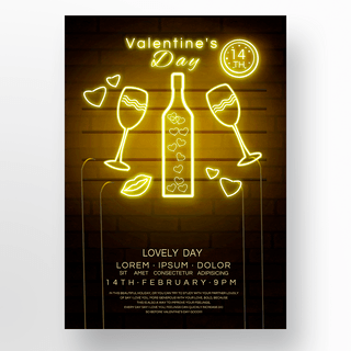 黄色心形海报模板_黄色香槟情人节霓虹海报
