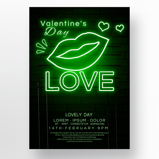 绿色霓虹吻情人节海报