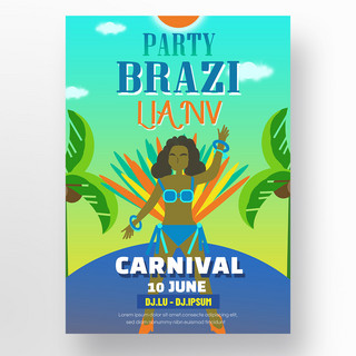 巴西狂欢节模板巴西女性的狂欢