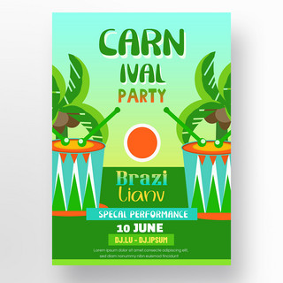 棕榈芭蕉海报模板_巴西狂欢节模板色彩巴西鼓