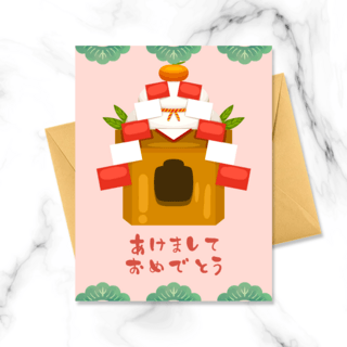 镜子海报模板_粉色卡通日本新年镜饼贺卡
