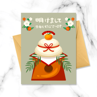 传统年糕海报模板_可爱风格日本镜饼贺卡