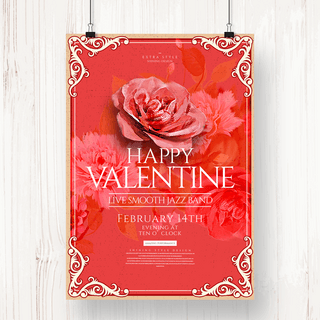 爱情音乐海报模板_复古花纹花卉情人节派对海报