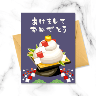 彩色卡通日本镜饼贺卡