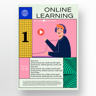 在线学习课程海报模板_几何在线学习技能海报