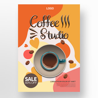 咖啡豆手海报模板_简约色块拼接咖啡馆商业海报宣传模板
