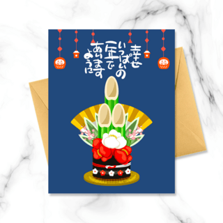 开业装饰门海报模板_彩色卡通日本新年门松贺卡