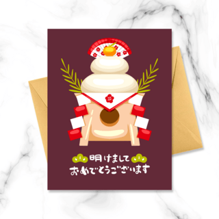 镜子海报模板_彩色可爱日本新年食物镜饼贺卡