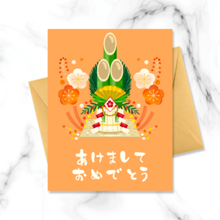彩色卡通日本传统装饰门松贺卡
