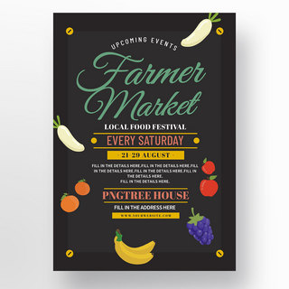 海报水果黑色海报模板_黑色创意复古彩色蔬菜水果农产品当地美食节海报