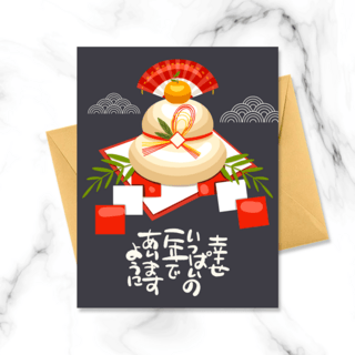 传统年糕海报模板_卡通风格日本新年食物镜饼贺卡