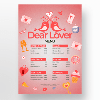 情人节菜单海报模板_创意情人节菜单设计