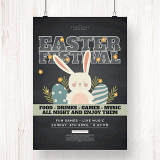复活兔子海报模板_复古可爱卡通彩蛋兔子复活节海报